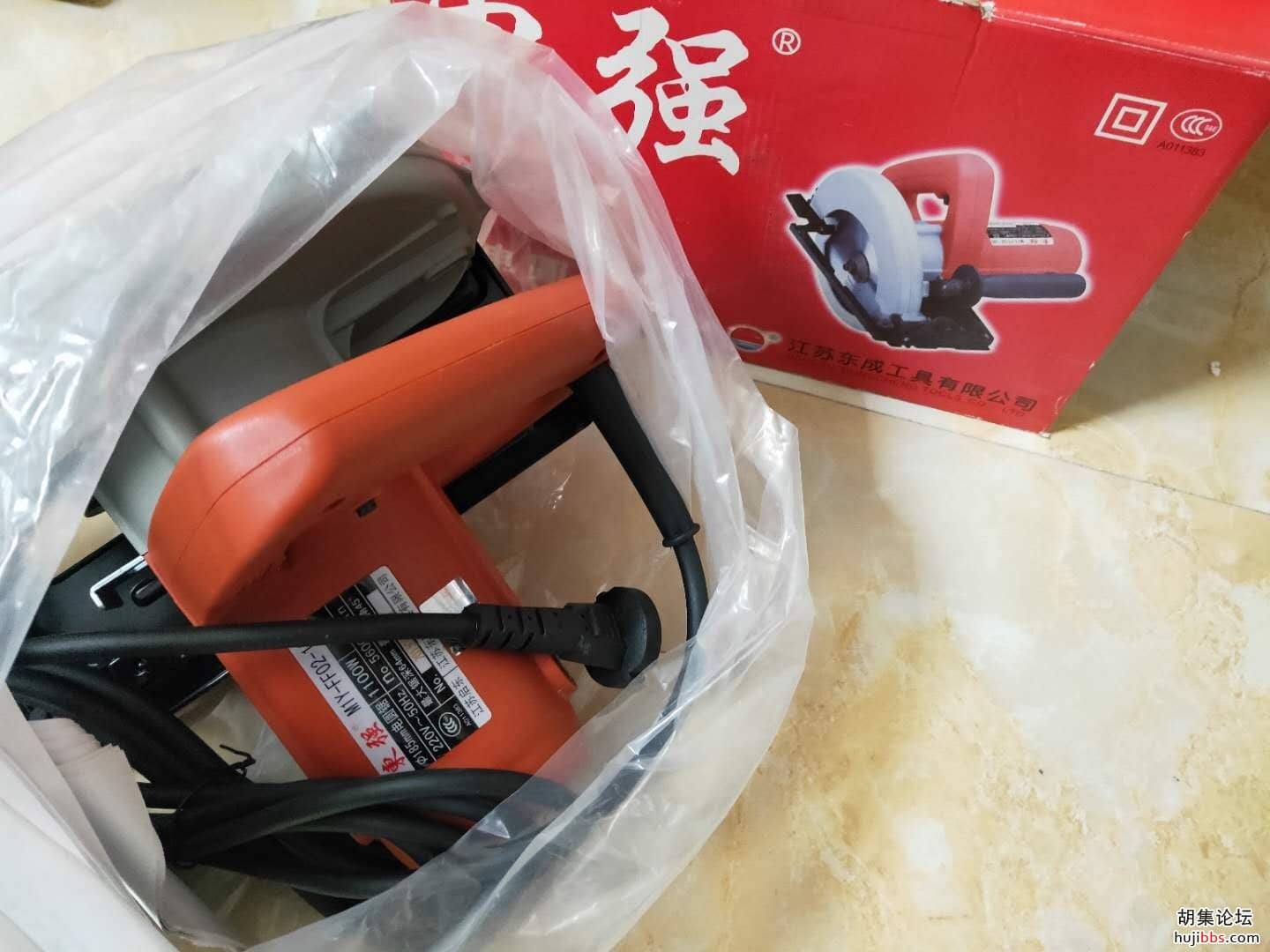 wechat_upload15744727505dd88c2e07197