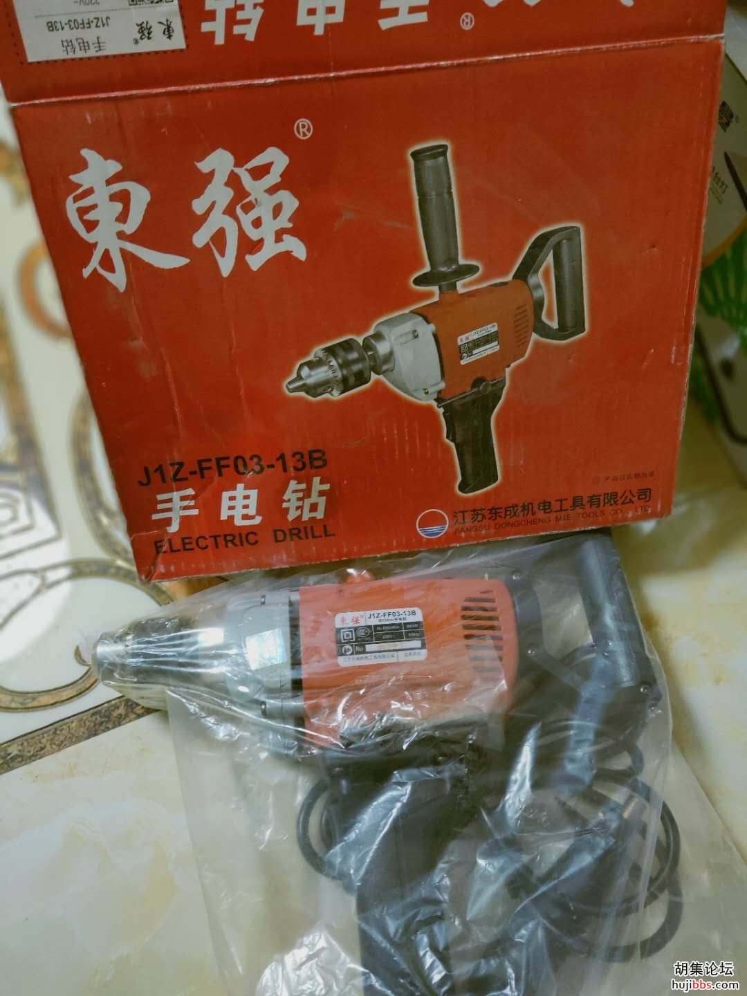 wechat_upload15744727525dd88c30bb698