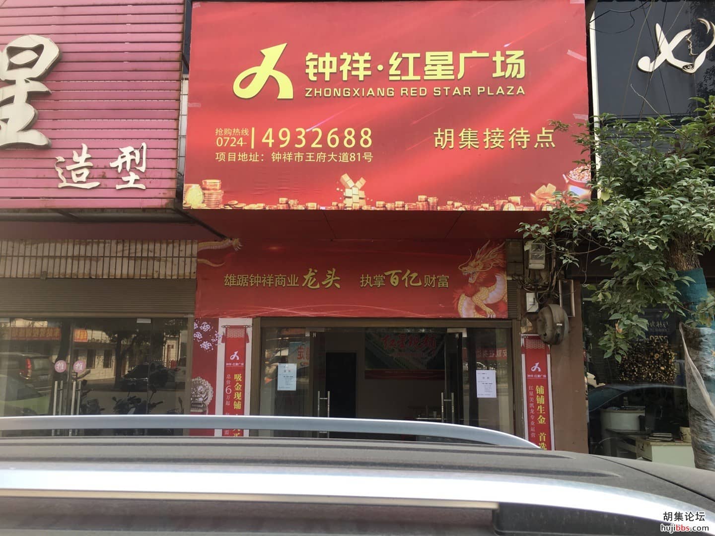 wechat_upload15744790045dd8a49cf1483