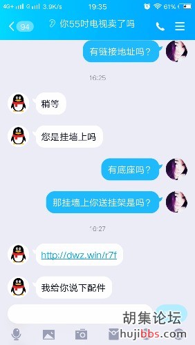 *O_20191122_193511.jpg
