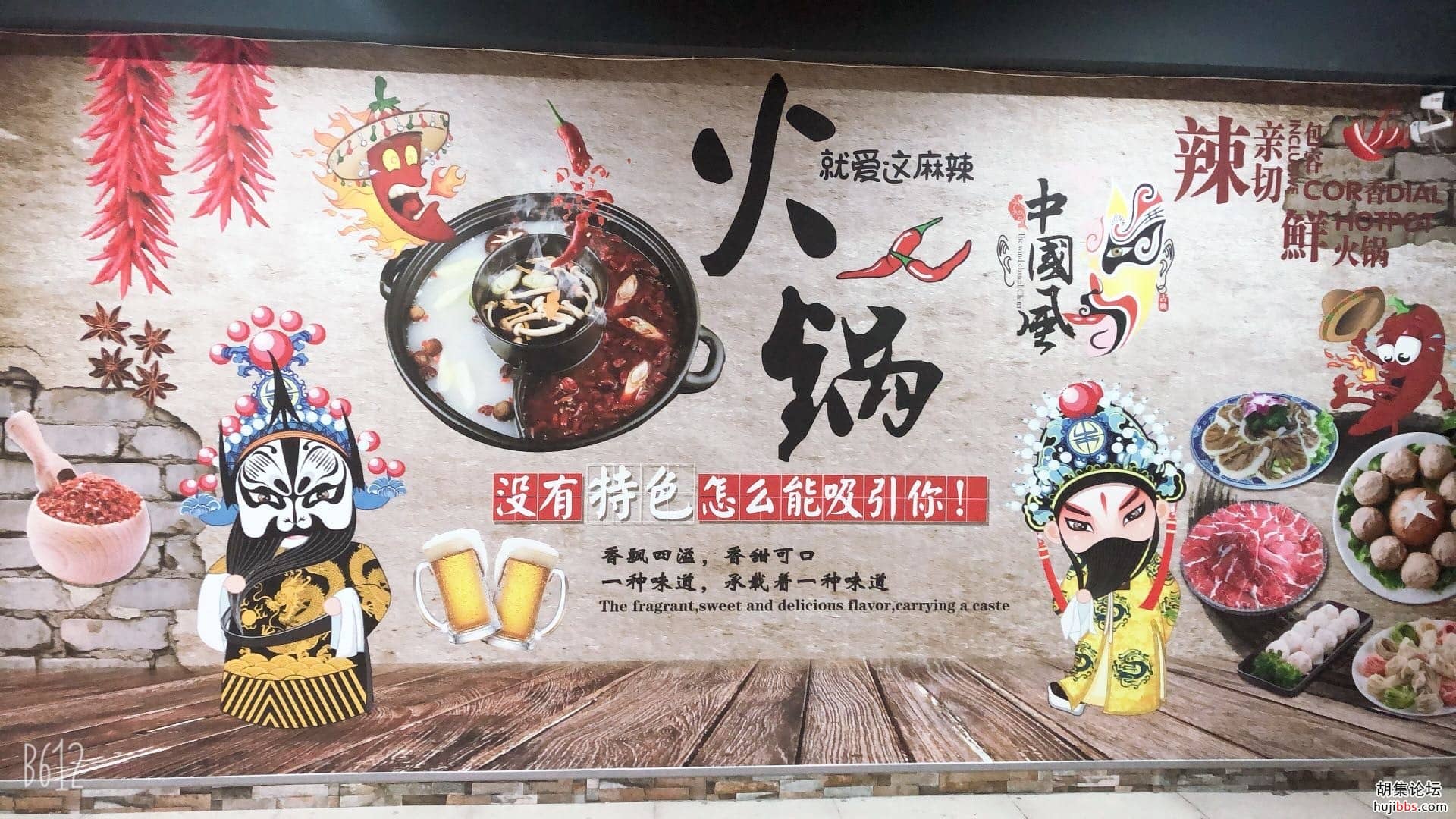 wechat_upload15757216535deb9ab54a553