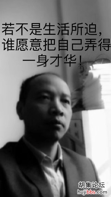 wechat_upload15757987095decc7b55b0a4