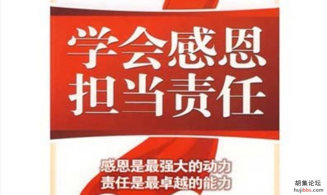wechat_upload15758937085dee3acc5ac4e