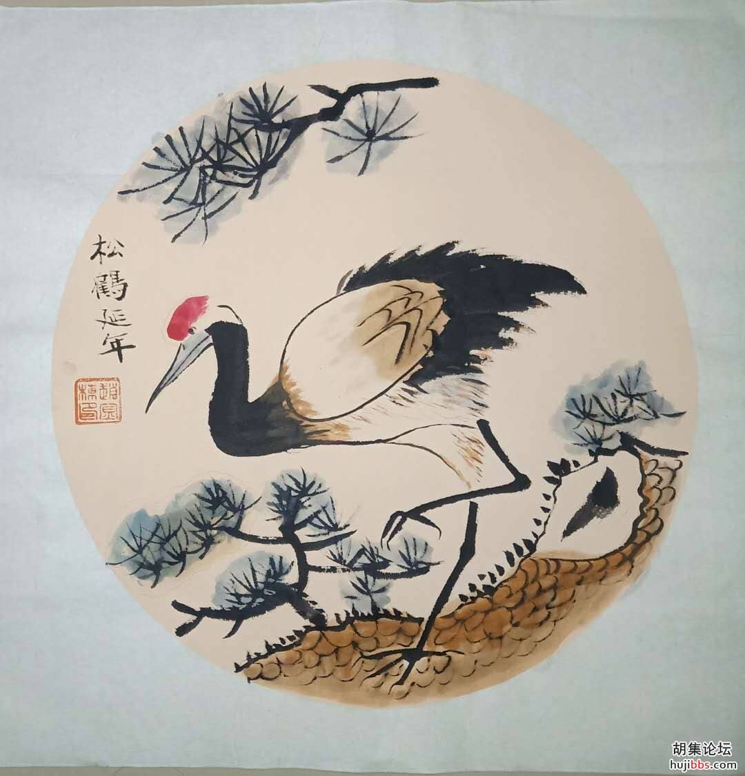 wechat_upload15762114075df313cf528a1