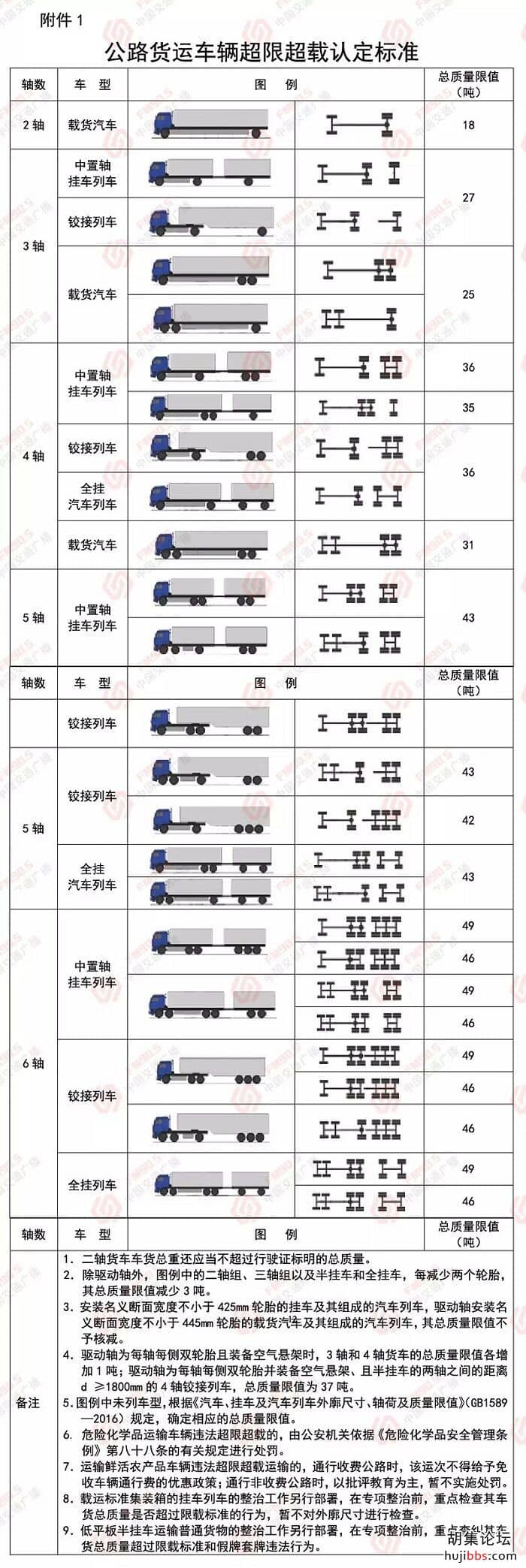 3cb19ed487b95916dadaa958ace1340b.jpg