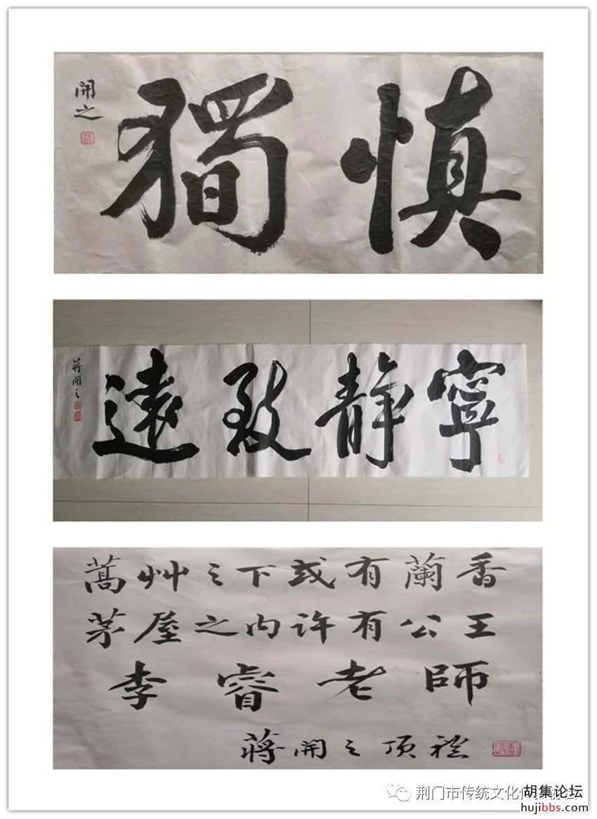 wechat_upload15766701075dfa139b1360e
