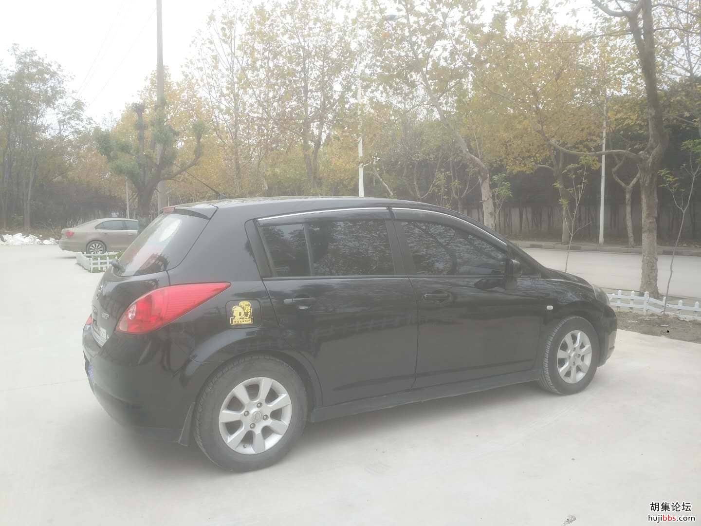 wechat_upload15768404715dfcad1710262