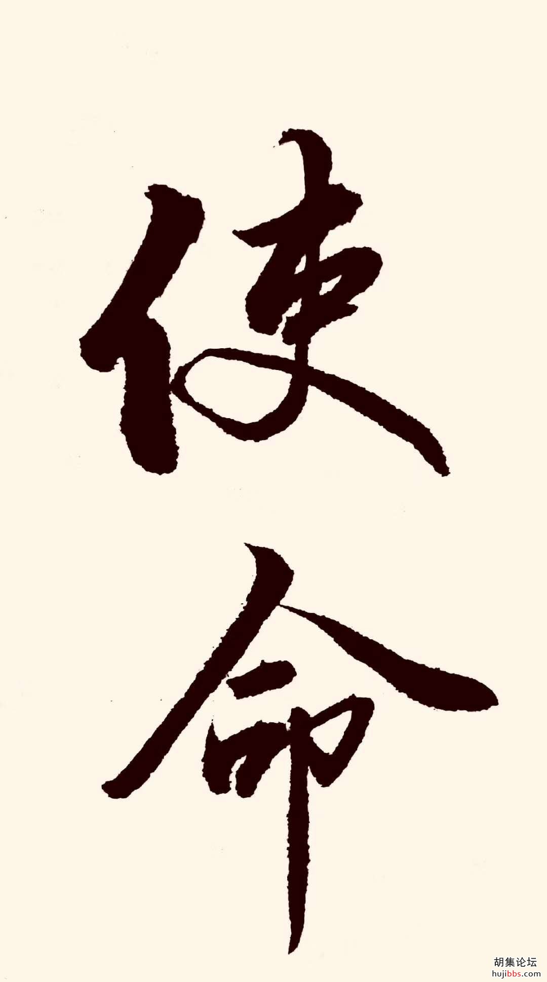 wechat_upload15776268265e08acca6d67e
