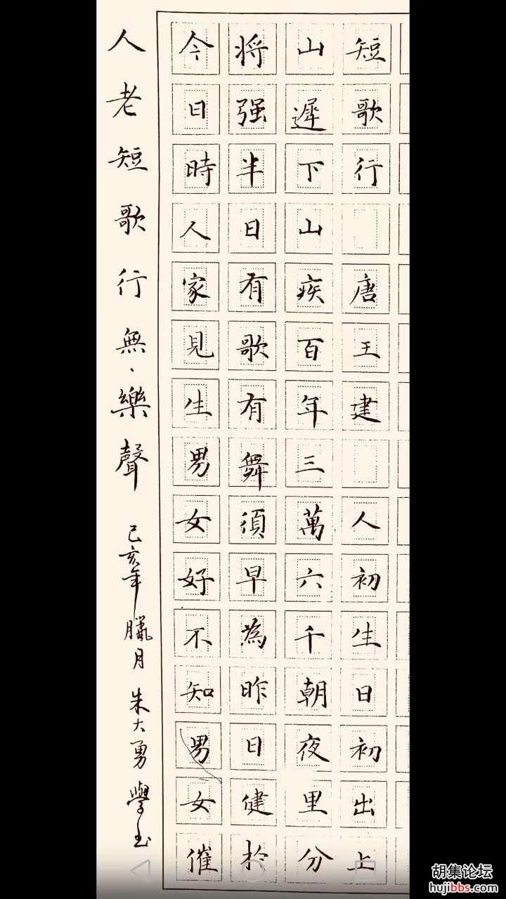 wechat_upload15776268295e08accd1cd3a