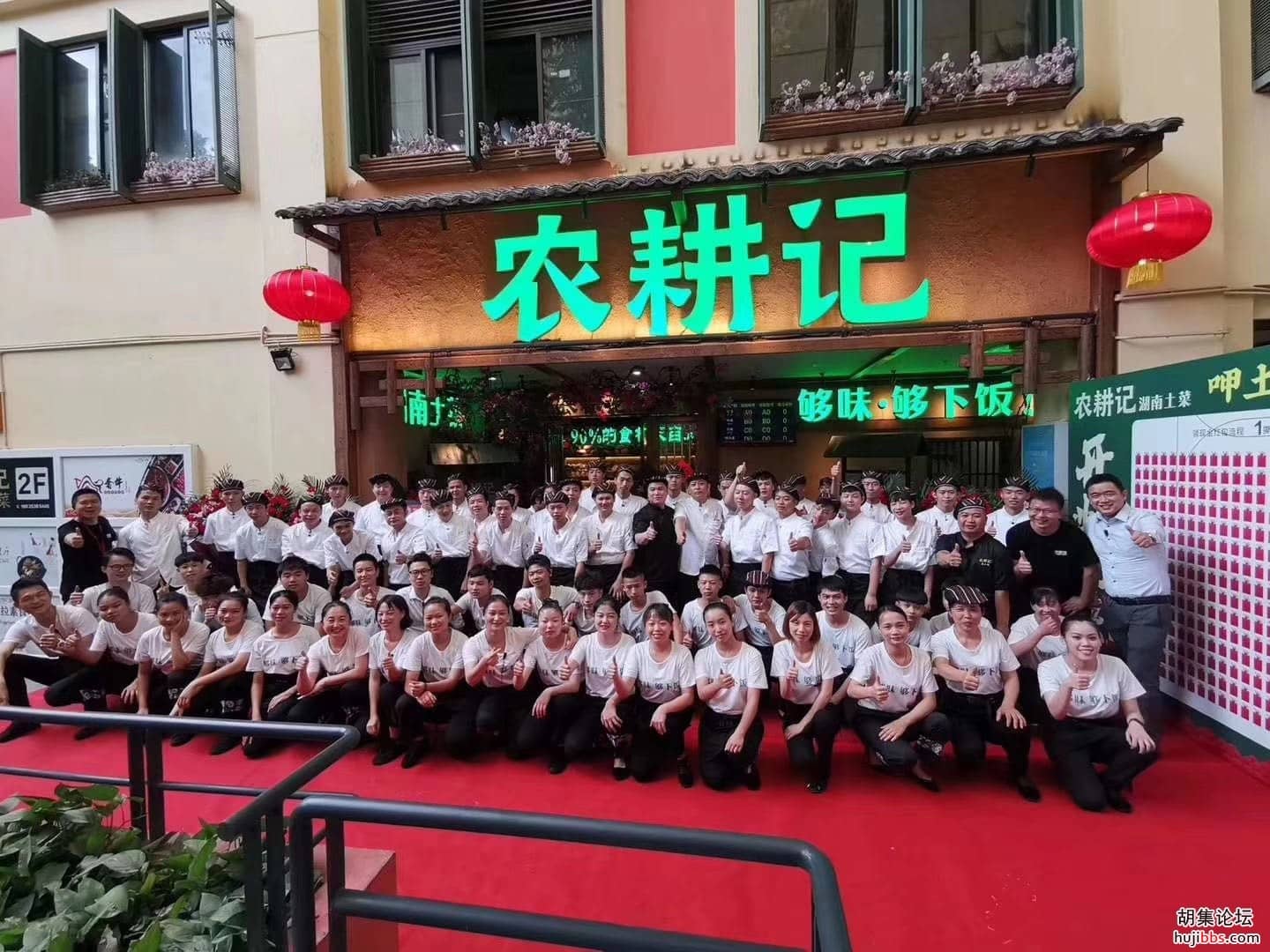 wechat_upload15778905735e0cb30dc80e9