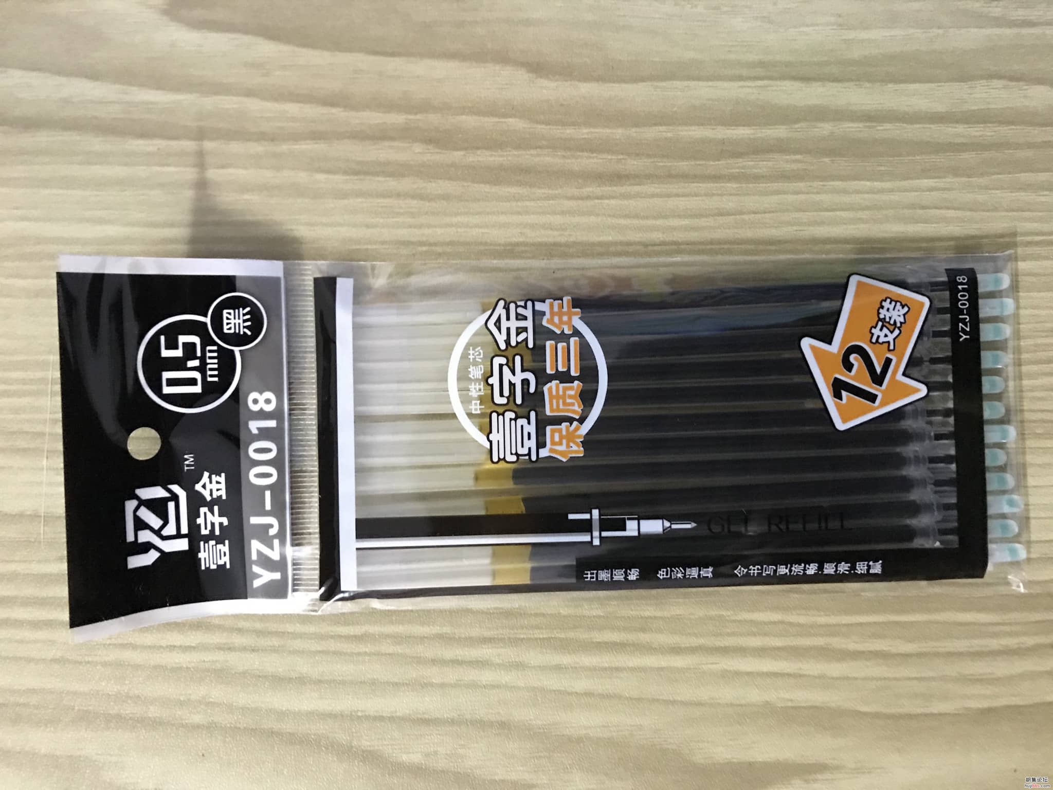 wechat_upload15778908935e0cb44d2ea1d
