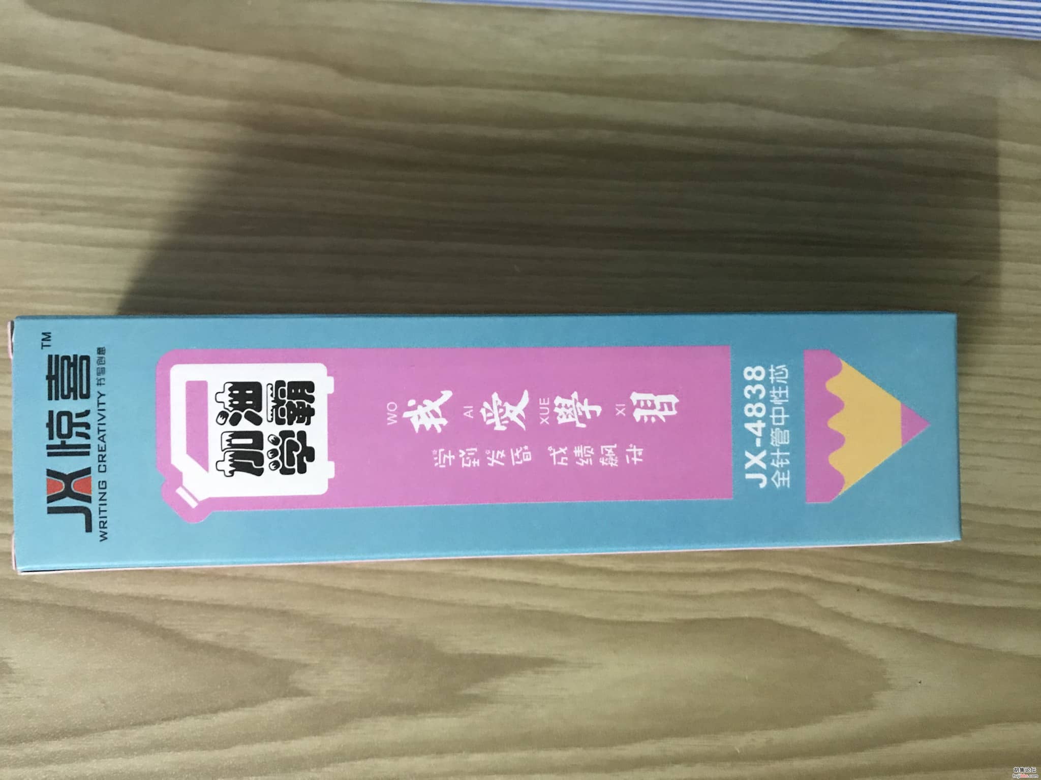 wechat_upload15778909195e0cb4671c471