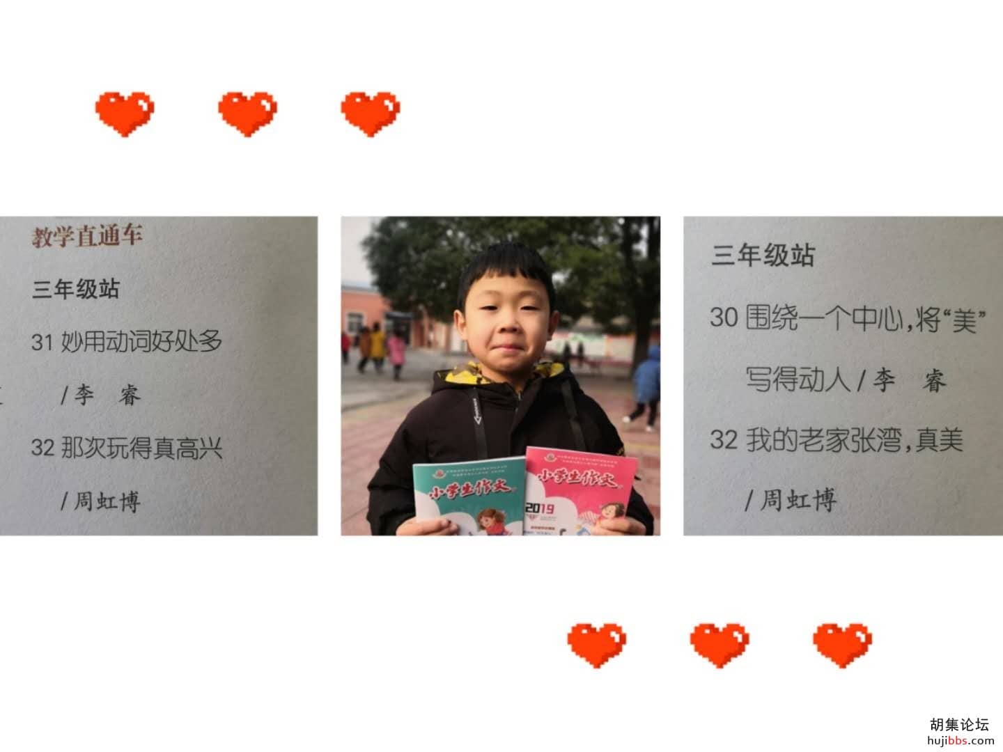 wechat_upload15779648615e0dd53d59db8