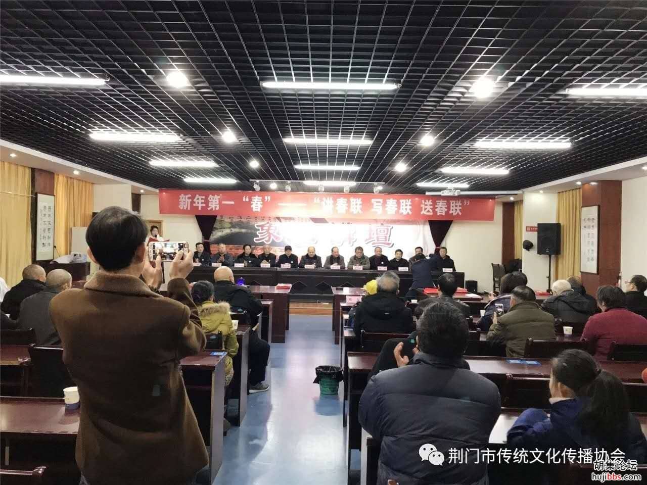 wechat_upload15781467155e109b9bc4867