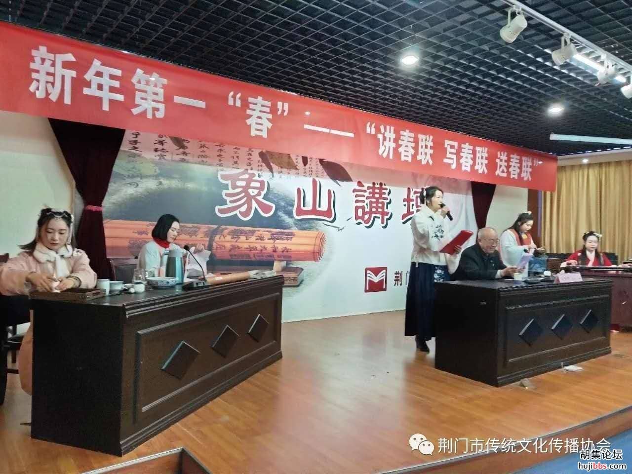 wechat_upload15781467575e109bc506411