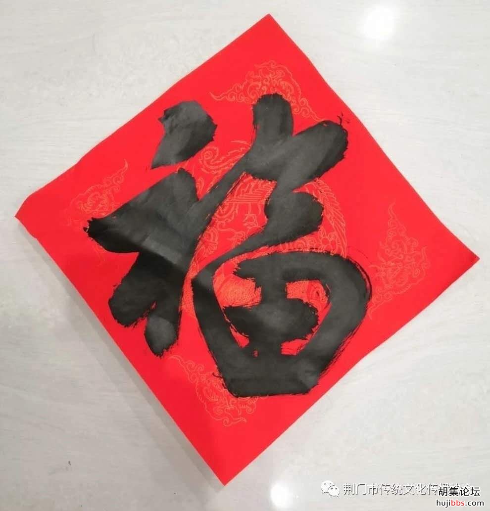 wechat_upload15781467585e109bc6dc62c