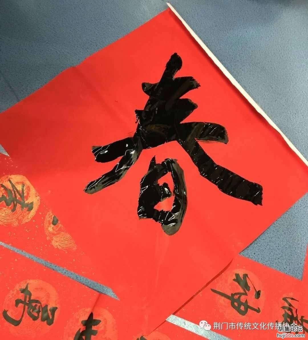 wechat_upload15781467655e109bcdf3f42