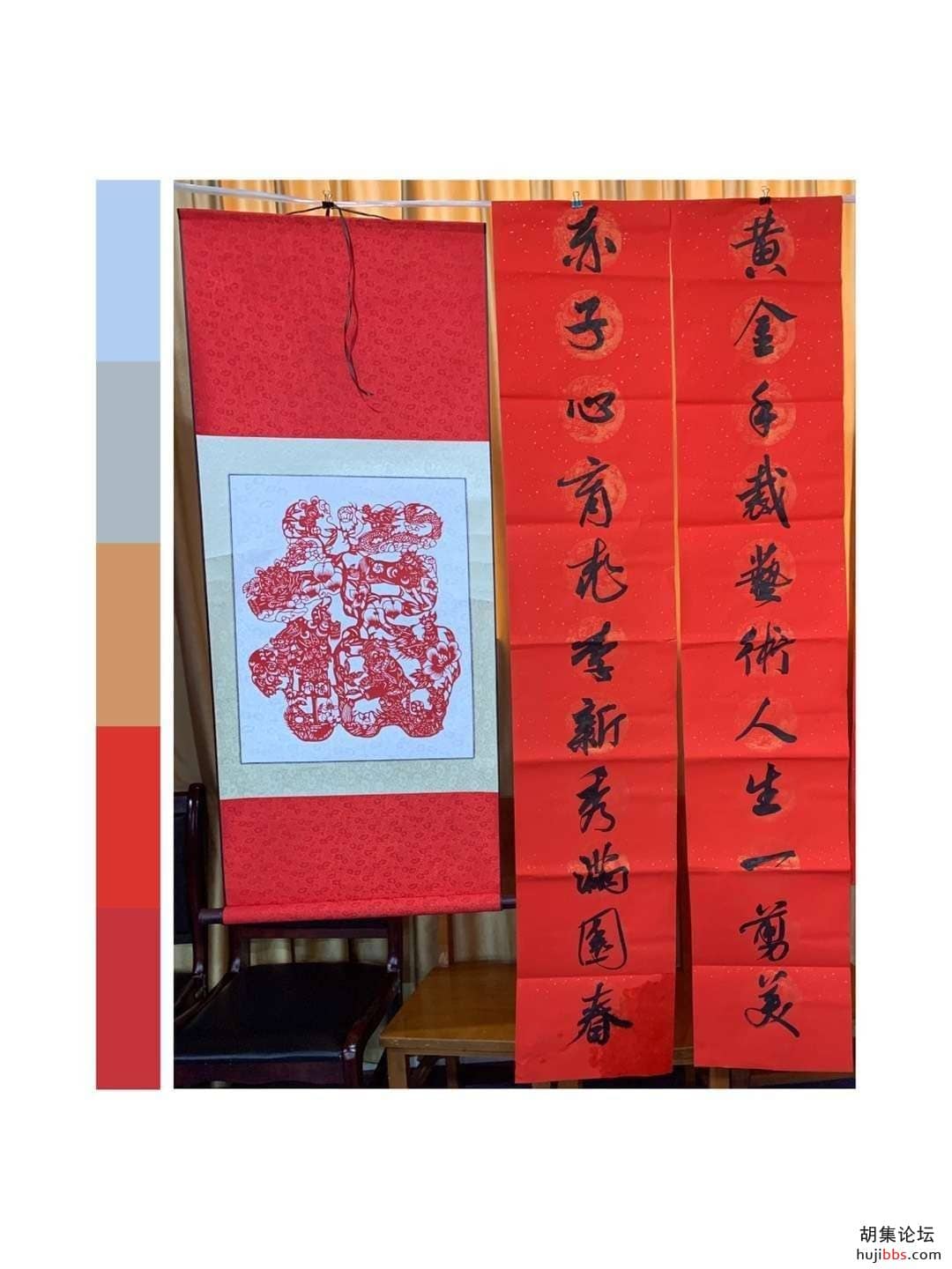 wechat_upload15781467675e109bcfb807b