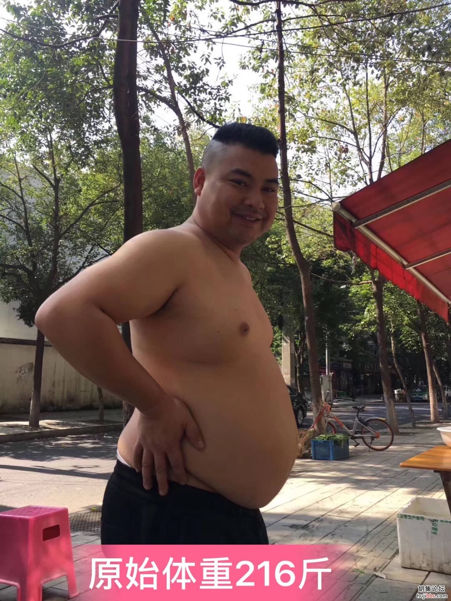 wechat_upload15783770385e141f4e5d1f5