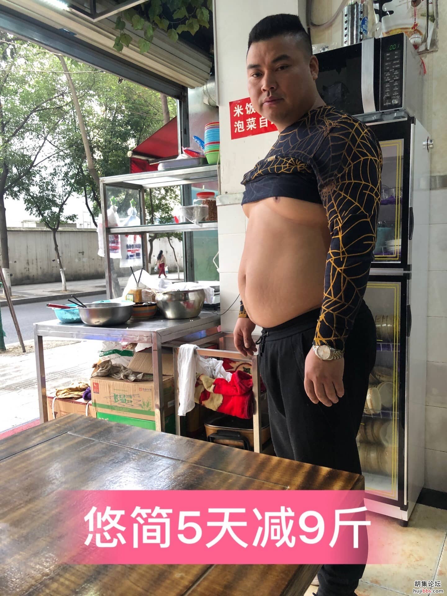 wechat_upload15783770415e141f5164c4d