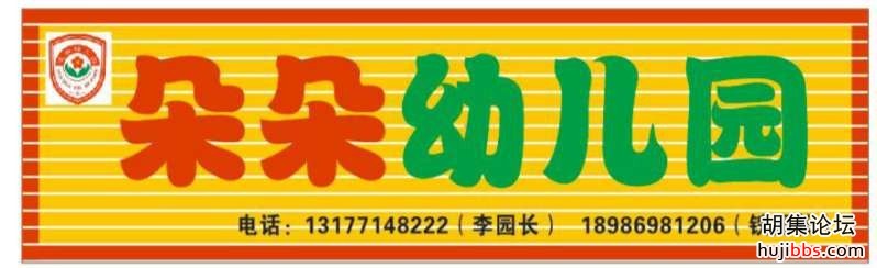 wechat_upload15784799645e15b15cd575e