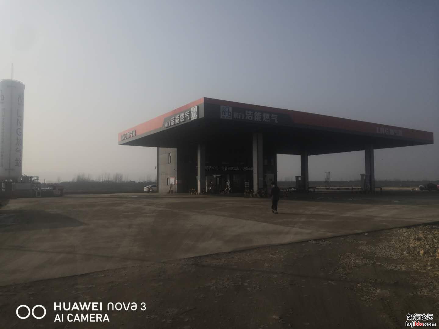 wechat_upload15794167825e23fccecee4b