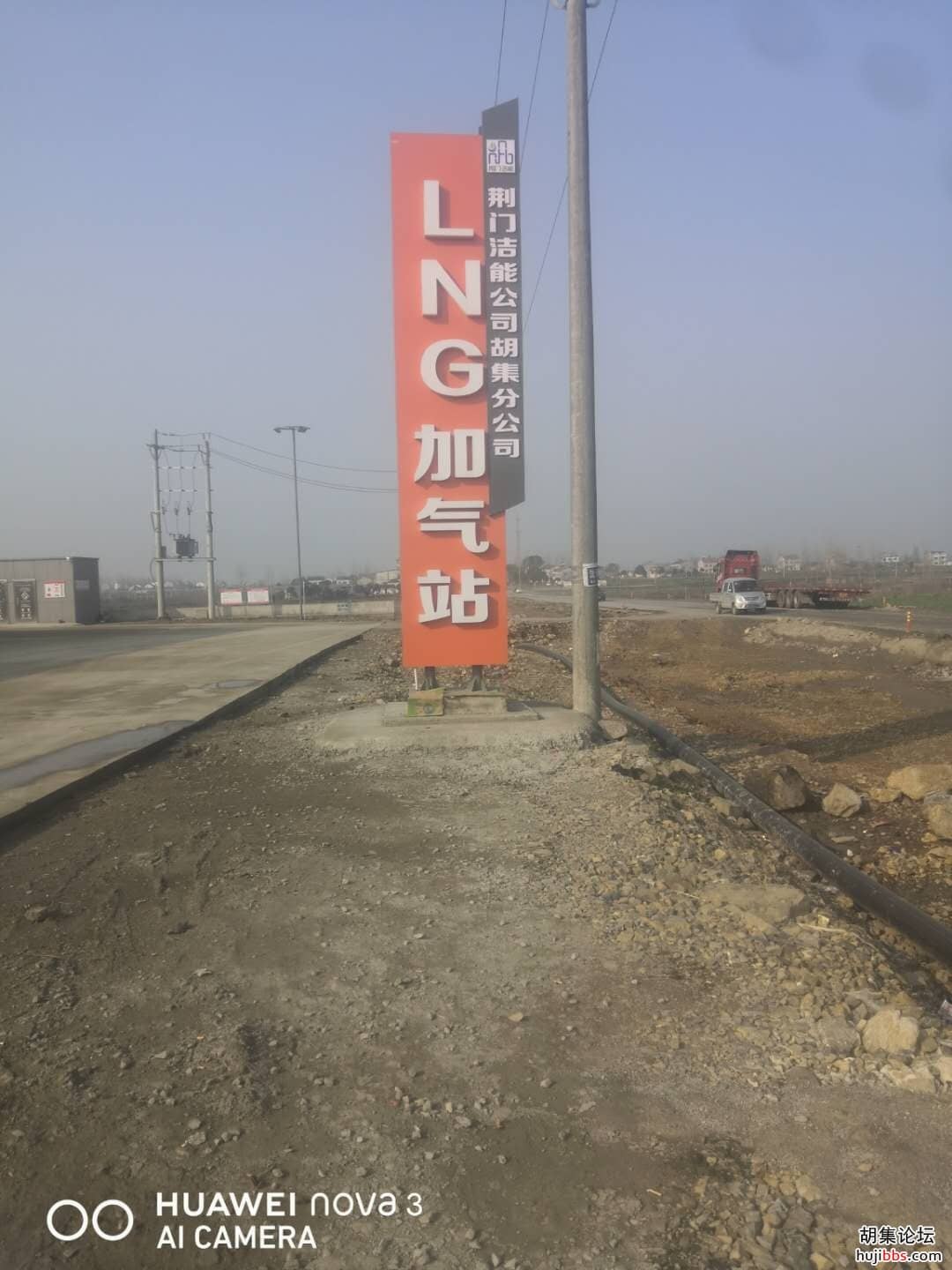 wechat_upload15794167855e23fcd10f9b3