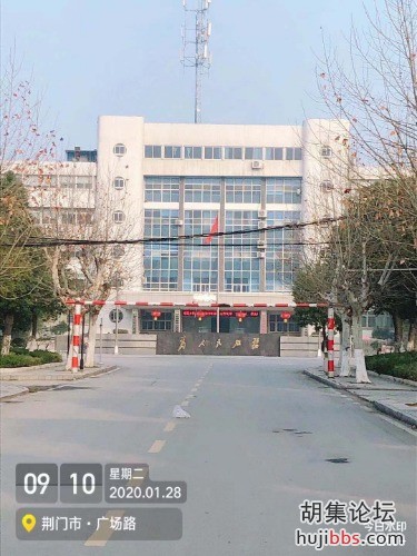 mmexport1580232120975.jpg