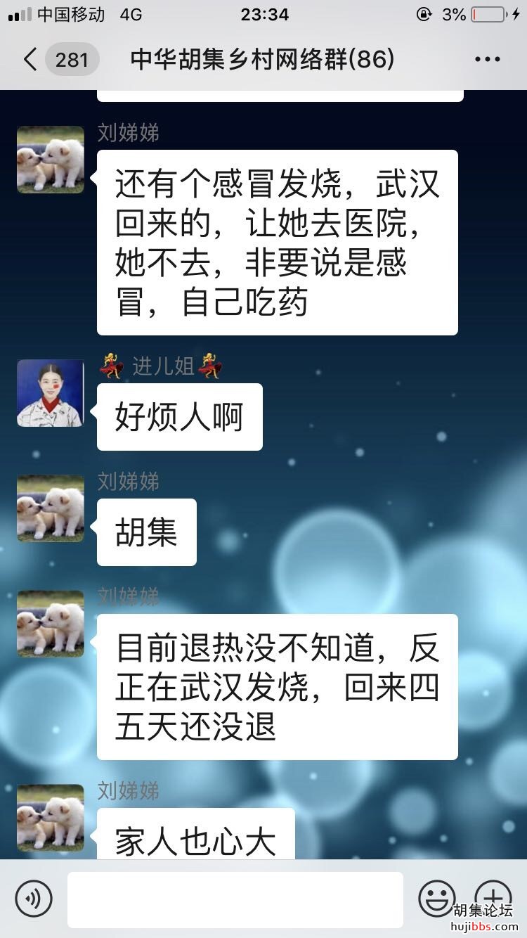 wechat_upload15802765975e311b7558f46