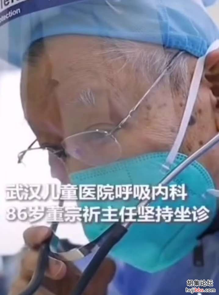wechat_upload15804725095e3418bdda460