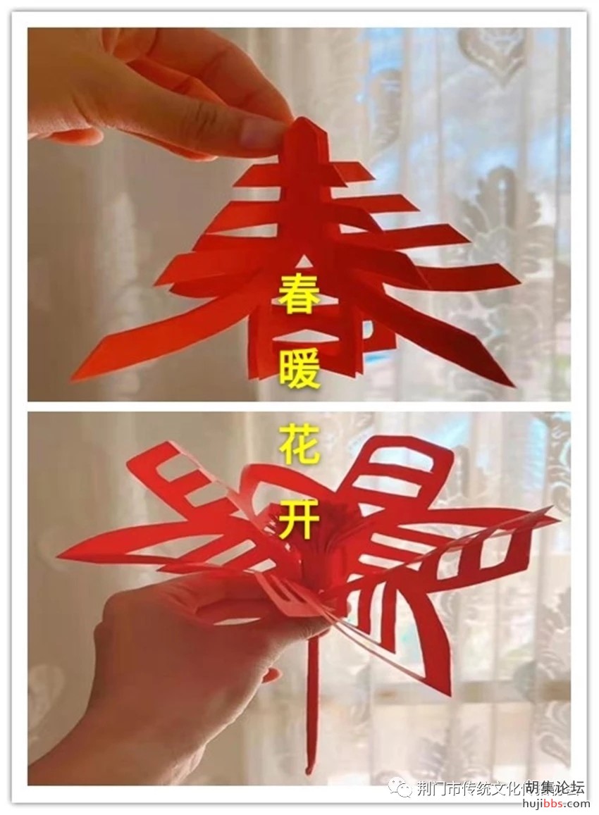 春暖花开.jpg