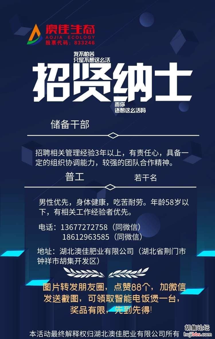 wechat_upload15808756895e3a3fa9df56e