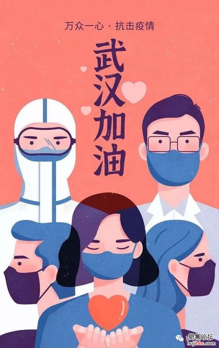 wechat_upload15809128715e3ad0e7a0ccd