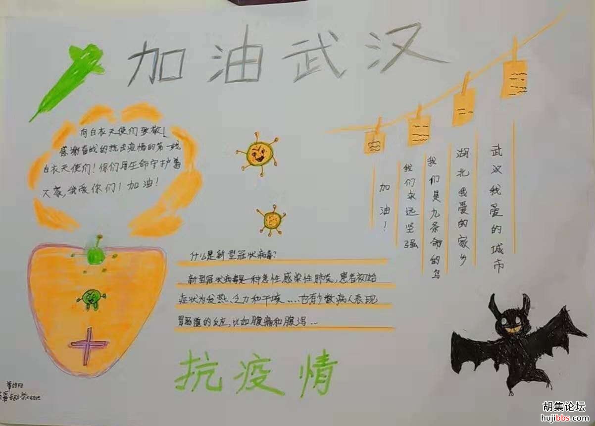wechat_upload15811516465e3e759ee3f49