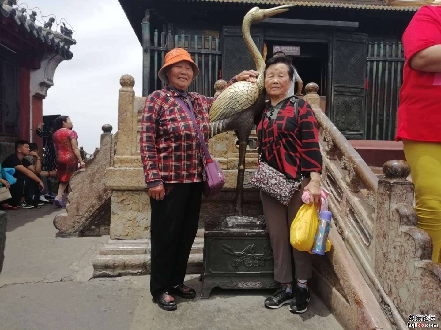 wechat_upload15811632735e3ea3098b46f