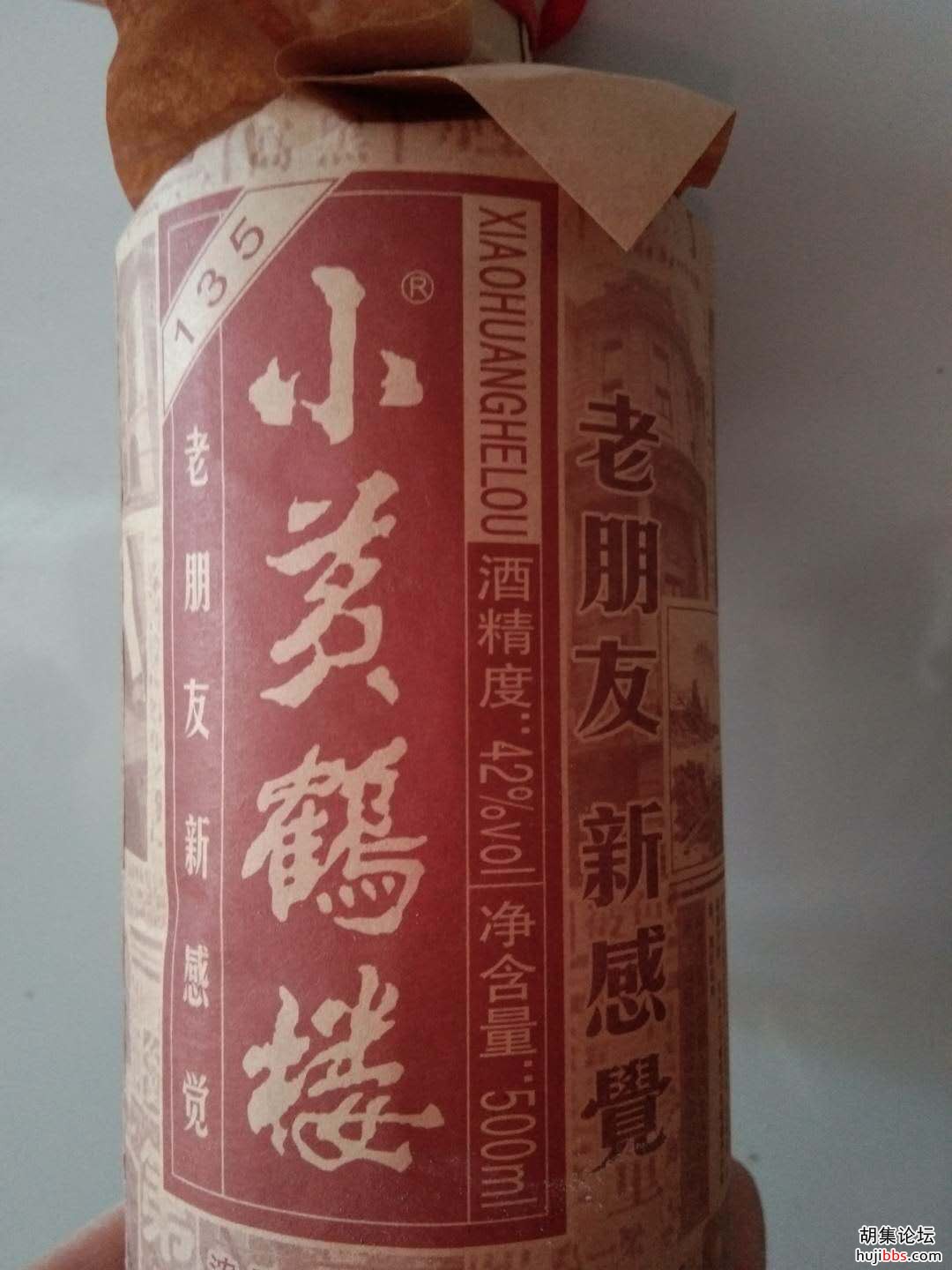 wechat_upload15812525135e3fffa1c8fba