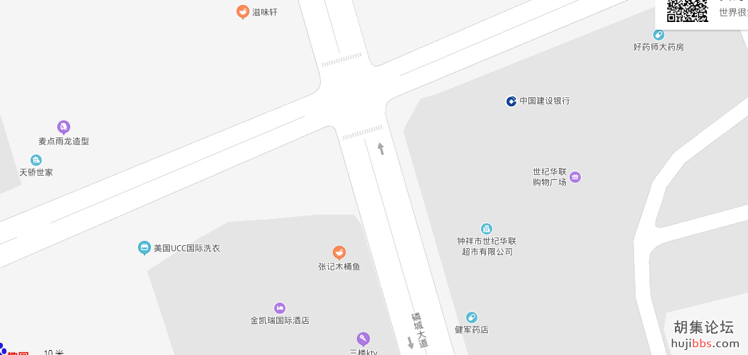 QQ浏览器截图20200213204324.png