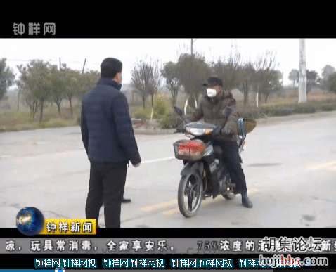 QQ浏览器截图20200213225113.png
