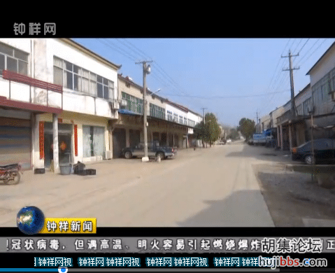 QQ浏览器截图20200213225121.png