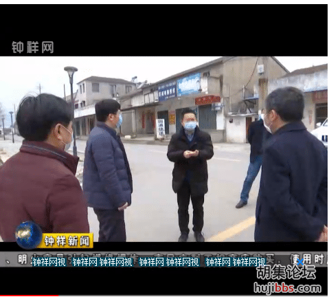 QQ浏览器截图20200213225158.png