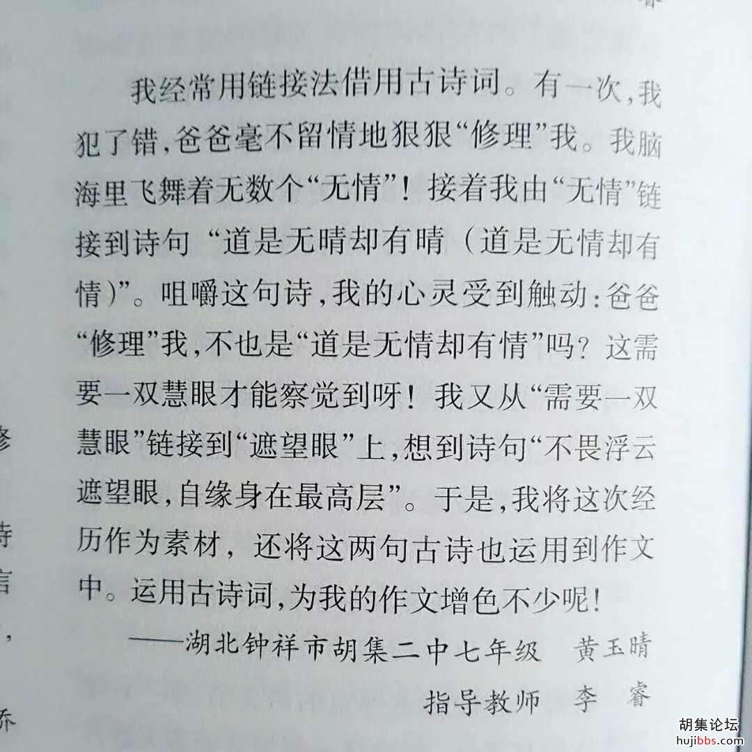wechat_upload15817338765e4757f4cbfa8