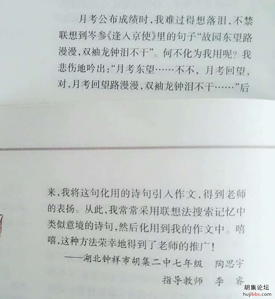 wechat_upload15817338785e4757f66fb8f