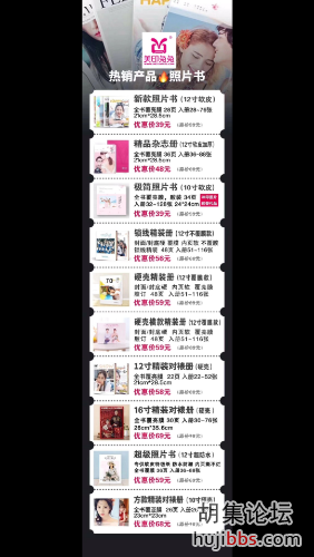 Screenshot_2020-02-18-14-37-35-46.png