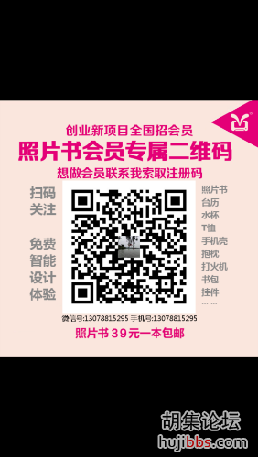 Screenshot_2020-02-18-14-37-15-66.png