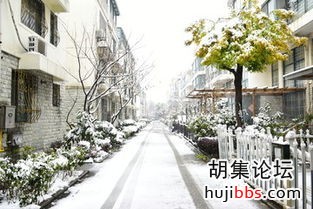 wechat_upload15828710365e58b1fcdb83a