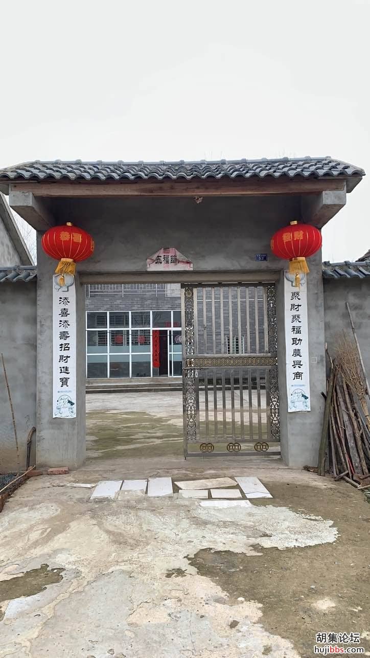 wechat_upload15829743935e5a45b9c00e2