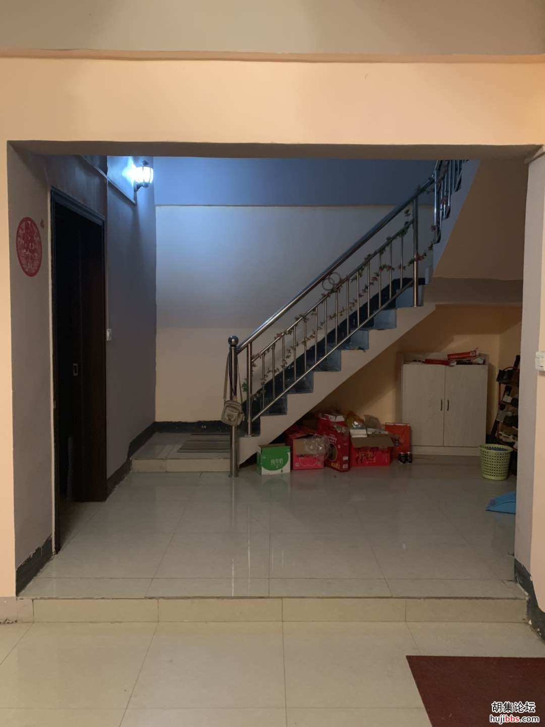 wechat_upload15829744065e5a45c615124