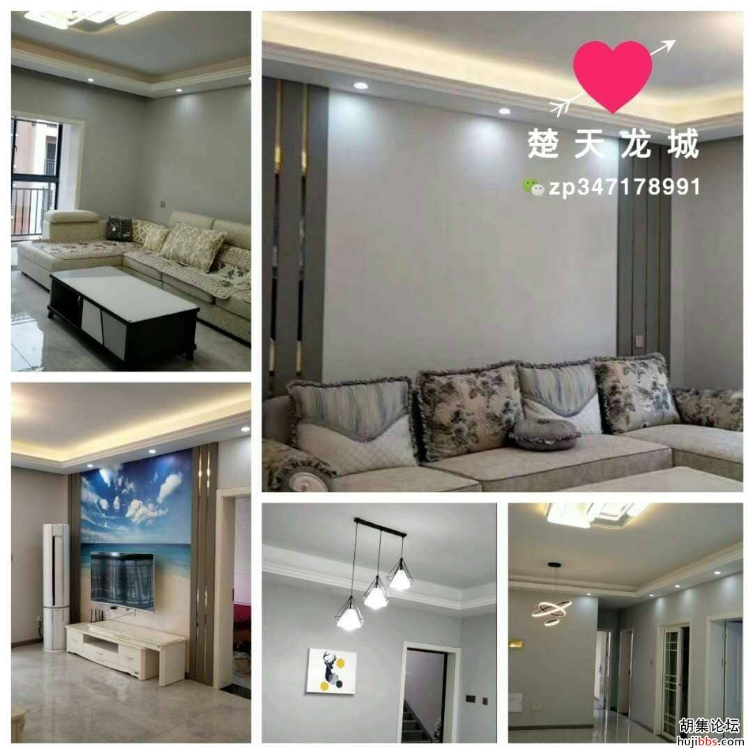 wechat_upload15831371485e5cc17c8ea5e