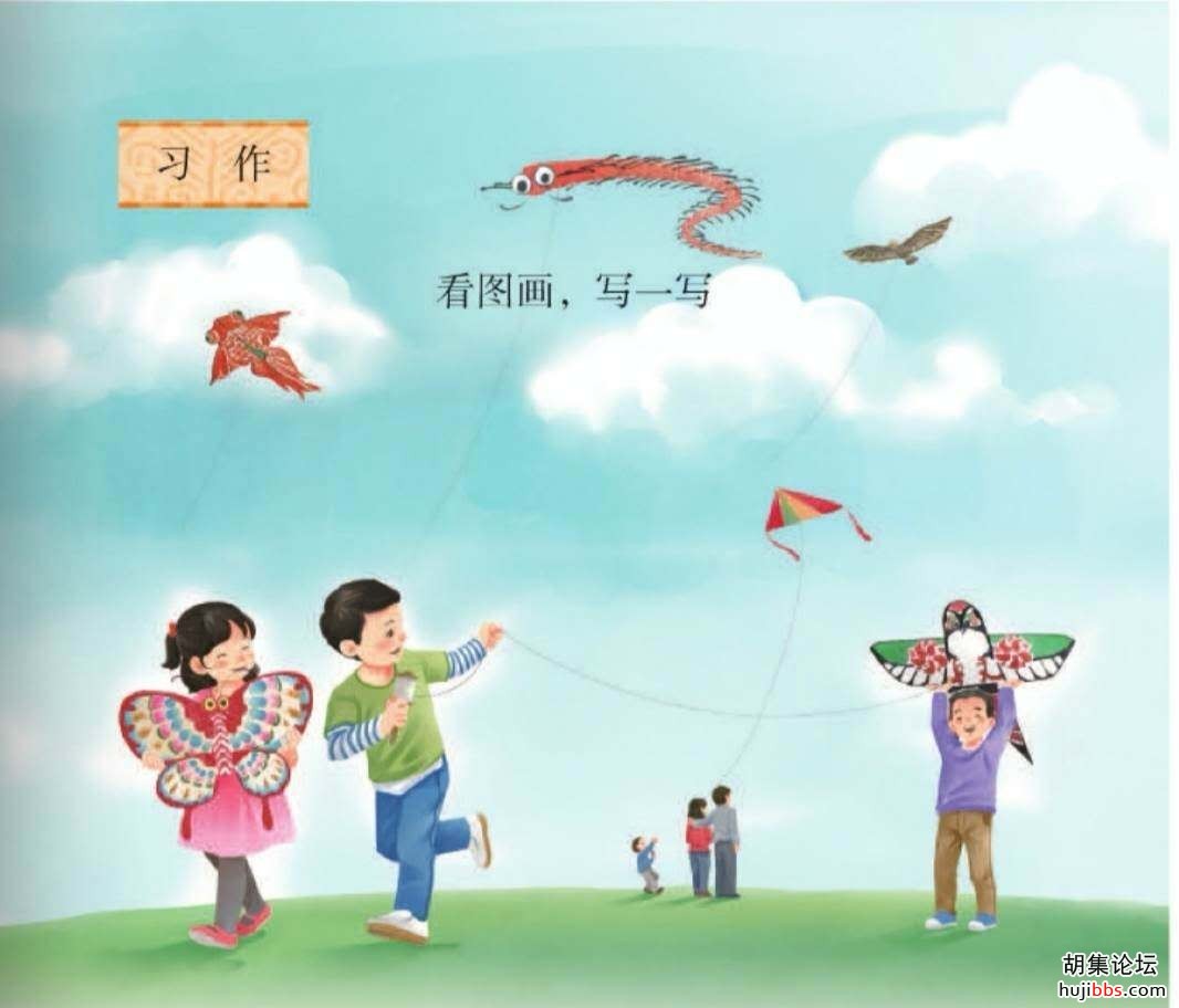 wechat_upload15833030245e5f49709a52a