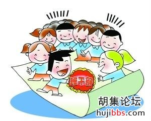 wechat_upload15834774885e61f2f0b1cc8